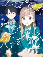 一桌好菜