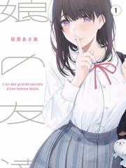 慢火煮生活