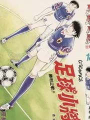 城市漫游者